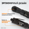 WDK-21420 Ударная пневматическая трещотка 1/2", 124 Нм WDK-21420