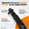 WDK-21420 Ударная пневматическая трещотка 1/2", 124 Нм WDK-21420
