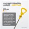WDK-214816 Комплект масляных щупов Mercedes WDK-214816