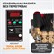 WDK-HPW7500S Профессиональный стационарный аппарат высокого давления 7,5KW, 380V, 250 bar, 15л/мин, 1450 об.мин. WDK-HPW7500S