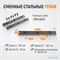 WDK-BV250 Профессиональные слесарные тиски поворотные с наковальней 250 мм WDK-BV250