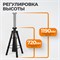 WDK-830100 Подставка под авто страховочная 10т WDK-830100