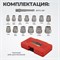 WDK-65482 Набор экстракторов для болтов и гаек с адаптером, 8-19 мм WDK-65482