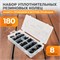WDK-214054 Набор уплотнительных колец резиновых, черные, 180 шт. WDK-214054