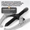 WDK-214784 Съемник подшипников двухлапый 200мм WDK-214784