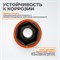 WDK-703-4021L Головка торцевая ударная тонкостенная 1/2", 6 граней, 21 мм WDK-703-4021L