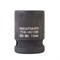 WDK-710-4018 Головка торцевая ударная 1/2", 6 граней, 18 мм WDK-710-4018