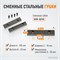 WDK-BV100 Профессиональные слесарные тиски поворотные с наковальней 100 мм WDK-BV100