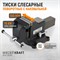 WDK-BV100 Профессиональные слесарные тиски поворотные с наковальней 100 мм WDK-BV100