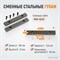 WDK-BV150 Профессиональные слесарные тиски поворотные с наковальней 150 мм WDK-BV150