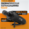 WDK-23125 Пневматическая прямая бормашинка 22000 об/мин, 400 Вт,