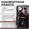 WDK Plasma 60 Сварочный  аппарат WDK Plasma 60