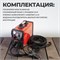 WDK Plasma 60 Сварочный  аппарат WDK Plasma 60