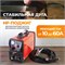 WDK Plasma 60 Сварочный  аппарат WDK Plasma 60