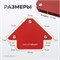 WDK-65925 Сварочный магнит, углы 45, 90, 135, усилие 25Lbs WDK-65925