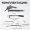 WDK-54156 Шприц для консистентных смазок универсальный (пневматический/ручной) WDK-54156