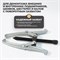 WDK-214786 Съемник подшипников двухлапый 300мм WDK-214786