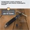 WDK-214510 Съемник ступиц и хабов с гидравлическим элементом WDK-214510