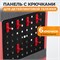 WDK-818P Панель с крючками для тележки WDK-818 WDK-818P