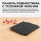 WDK-818P Панель с крючками для тележки WDK-818 WDK-818P