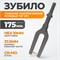 WDK-HX24130 Зубило съемник наконечников рулевых тяг №1 HEX 175 мм, Cr-Mo WDK-HX24130