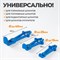 WDK-214404 Зажимы для шлангов с фиксатором изогнутые набор WDK-214404