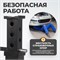 WDK-84322 Подставка под авто 22т WDK-84322