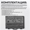 WDK-DTM3110 Набор метчиков и плашек М2-М18, 110 предметов, метрическая резьба WDK-DTM3110