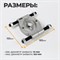 WDK-214100D Съемник сепараторного типа, 100 мм WDK-214100D