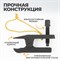 WDK-214632 Съемник шаровых 20-22 мм Cr-Mo черный WDK-214632