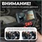 WDK-ED1860 Видеоэндоскоп 180°, зонд 6 мм, экран 5" WDK-ED1860