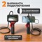 WDK-ED1860 Видеоэндоскоп 180°, зонд 6 мм, экран 5" WDK-ED1860