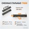 WDK-BV125 Профессиональные слесарные тиски поворотные с наковальней 125 мм WDK-BV125
