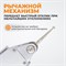 WDK-LS0801 Индикатор рычажного типа боковой 0-0.8 мм, 0.01 мм WDK-LS0801