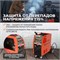 WELD Pro 300 Сварочный аппарат инверторный 300A, 380В MIG/MAG/MMA/Lift TIG с горелкой 24AK Weld Pro 300