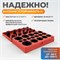WDK-214042 Набор уплотнительных колец резиновых, черные, 419 шт. WDK-214042
