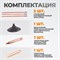 WDK-BOX97 набор сварочных аксессуаров для споттера в пластиковом кейсе WDK-BOX97
