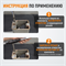 WDK-ST1420 Набор для восстановления резьбы M14X2, 16 предметов WDK-ST1420