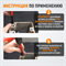 WDK-ST1420 Набор для восстановления резьбы M14X2, 16 предметов WDK-ST1420