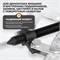 WDK-214802 Съемник подшипников трехлапый 100 мм WDK-214802