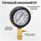 WDK-214307 Набор для измерения компрессии в бензиновых ДВС WDK-214307