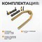 WDK-214008 Съемник механический для шруса, 95 мм WDK-214008