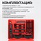 WDK-214760 Комплект съемника подшипников сепараторный 50-75 мм, 14 предметов WDK-214760