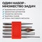 OPT-NV100 Набор стальных выколоток 5 пр. OPT-NV100