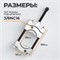 WDK-21475S Съемник сепараторного типа 50-75mm WDK-21475S