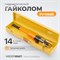 WDK-GG03108242 Ручной гайколом гидравлический, 14 т, M8-M24 WDK-GG03108242