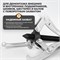 WDK-214804 Съемник подшипников трехлапый 200мм WDK-214804