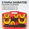 WDK-214028TR Съемник пружин для подвесок WDK-214028TR