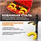 WDK-214028TR Съемник пружин для подвесок WDK-214028TR