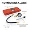 WDK-214308A Компрессометр для бензиновых двигателей WDK-214308A